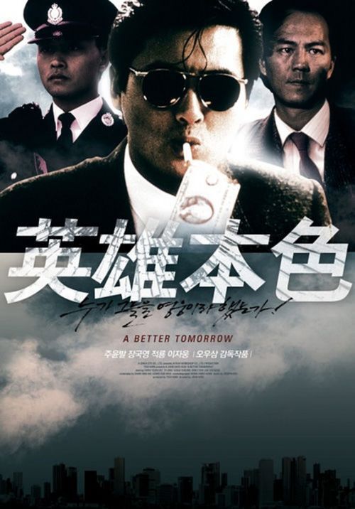 非全日制学位证书怎么拿